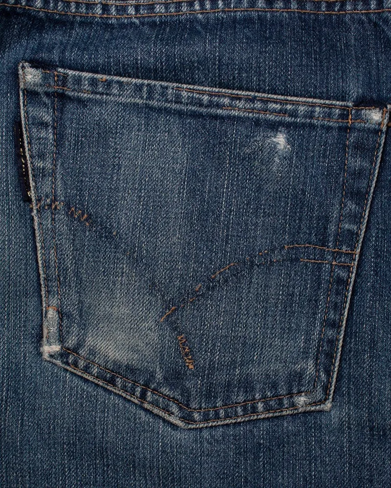 Japanese Repro Denim Jeans, HRM Brand, We Never Clothing 1 - 31" x 32"