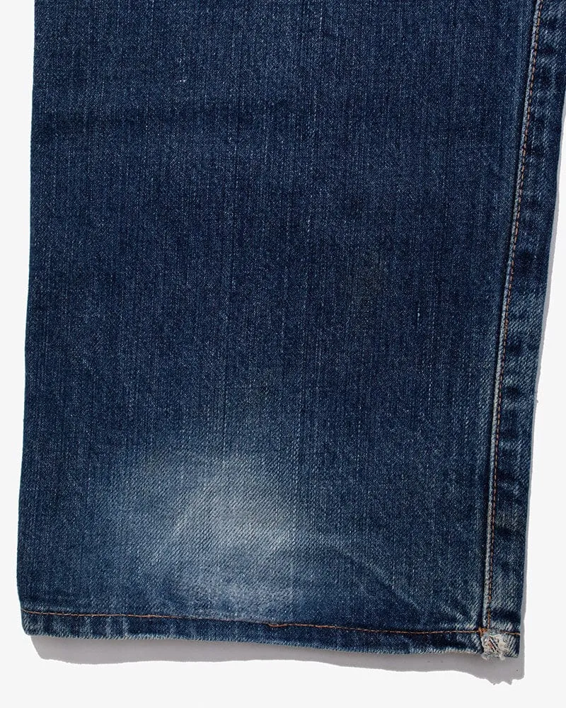 Japanese Repro Denim Jeans, HRM Brand, We Never Clothing 1 - 31" x 32"