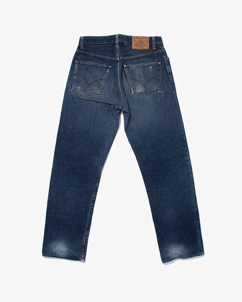 Japanese Repro Denim Jeans, HRM Brand, We Never Clothing 1 - 31" x 32"
