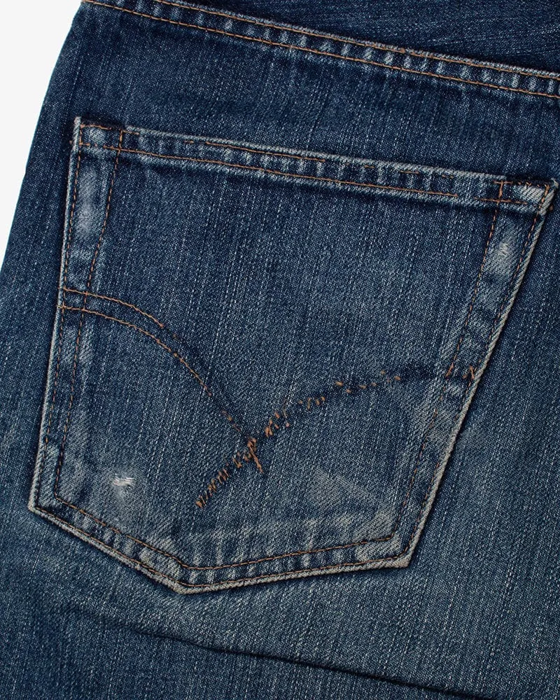 Japanese Repro Denim Jeans, HRM Brand, We Never Clothing 1 - 31" x 32"